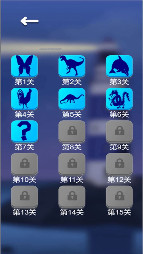 女神异闻录夜幕魅影游戏正式版预下载官网版 