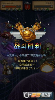 神雕狩猎模拟游戏安卓手机版安装 