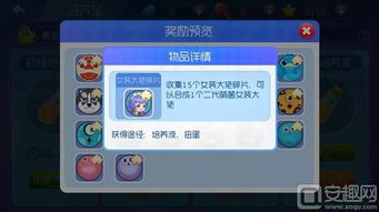 HumanWheel人类之轮最新游戏下载安装 