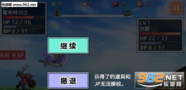 狙击小日本游戏手机版 
