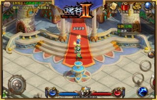 性攻击游戏,揭示隐秘的道德困境(图2) 性攻击游戏,揭示隐秘的道德困境(图2)