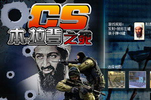 性游戏之死,揭秘数字时代性观念的变革与挑战(图2) 性游戏之死,揭秘数字时代性观念的变革与挑战(图2)