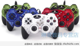 十大游戏手柄,操控游戏世界的得力助手
