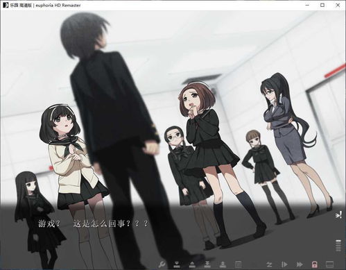 Neuomorphi [][][]  (图2)