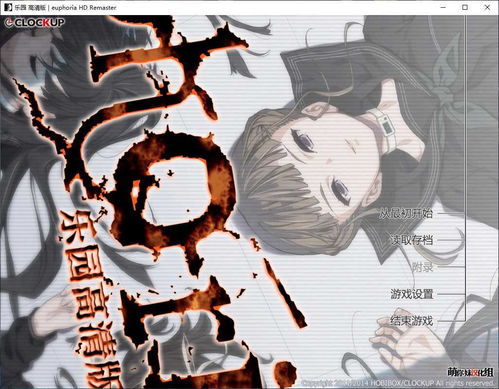 Neuomorphi [][][]  (图3)