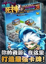 吾爱破解游戏盒子app安卓版下载 (图2)