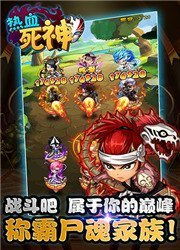 吾爱破解游戏盒子app安卓版下载 (图3)