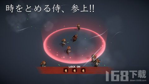 息止安所最新版 