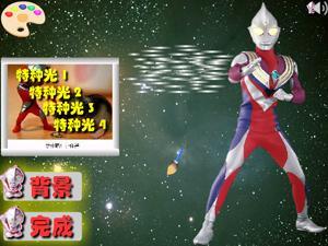 下载迪迦奥特曼游戏,宇宙守护者的冒险之旅
