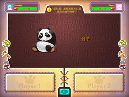 新浪休闲游戏,解锁快乐新境界