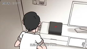 信号不好打游戏,如何应对网络不佳的电竞体验
