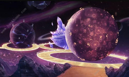 星雾游戏,探索未知星域的奇幻冒险之旅