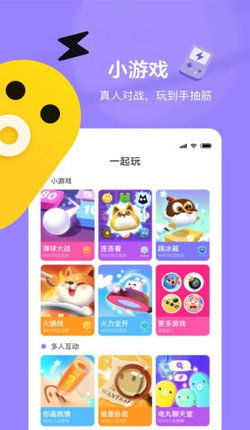 小游戏辅助器,揭秘小游戏辅助器的神奇魅力