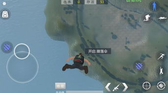 放逐游戏落地动不了,落地动弹不得的神秘之旅
