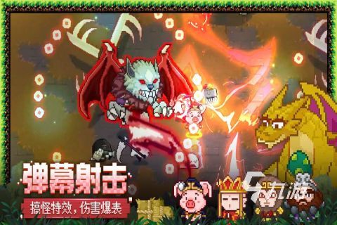 Tap乐园游戏社区app安卓版下载安装 