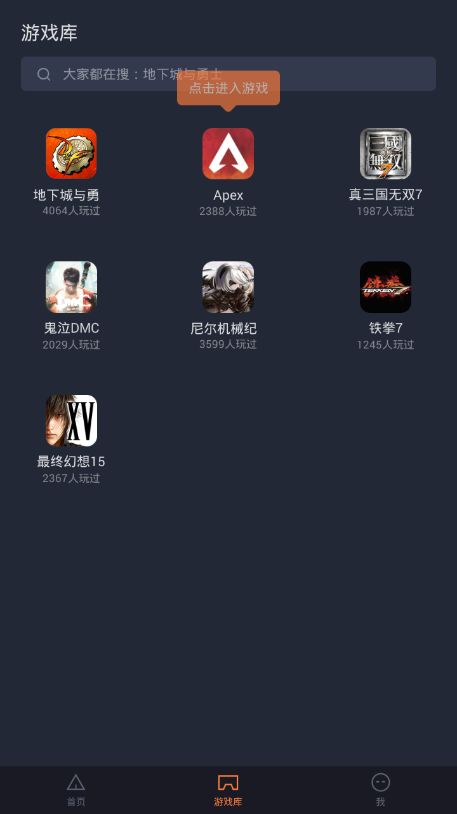 扬声者对抗马桶怪兽 