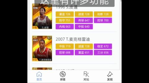交易者游戏模拟器游戏安卓版下载 交易者游戏模拟器游戏安卓版下载