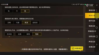 赘婿的复仇游戏修改版 