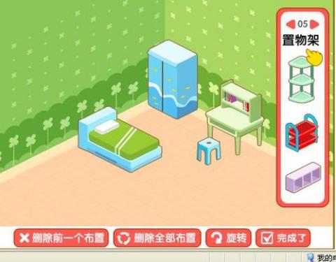 地下工厂LiveFactory小游戏手机下载2024 