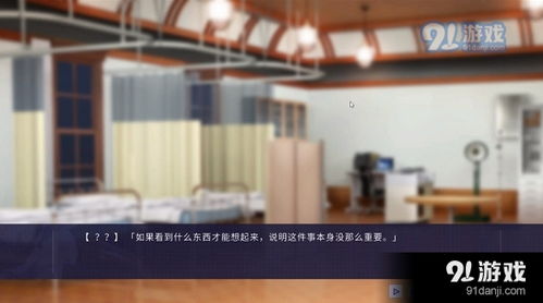 ArcherFrontier游戏中文版官网手机下载安装 