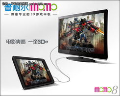 乐逗游戏平台手机版正版2024最新下载 