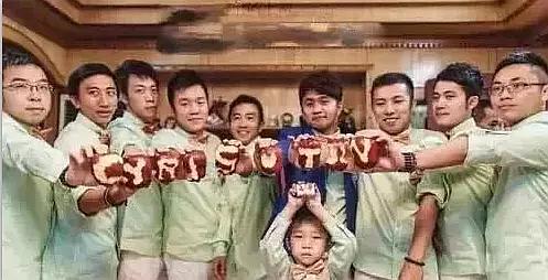 新婚整蛊新郎的游戏,新婚整蛊新郎的欢乐大作战(图2) 新婚整蛊新郎的游戏,新婚整蛊新郎的欢乐大作战(图2)