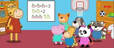 小猪佩奇上幼儿园游戏,小猪佩奇快乐幼儿园生活大揭秘(图1) 小猪佩奇上幼儿园游戏,小猪佩奇快乐幼儿园生活大揭秘(图1)