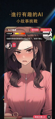 壁纸推荐大全 