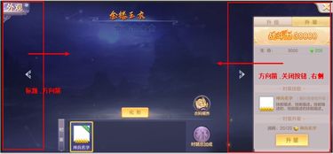 歌词适配大师安卓版下载 