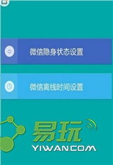 随身游世界街景地图 