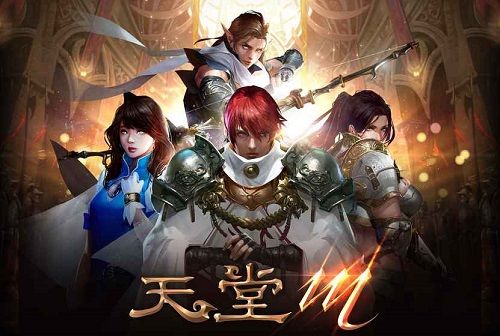 失落天堂游戏中文版 