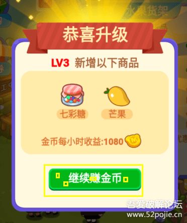 小游戏源码下载,轻松掌握编程乐趣