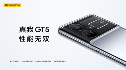 抖音狗曰救救我游戏安卓手机版最新版2024 