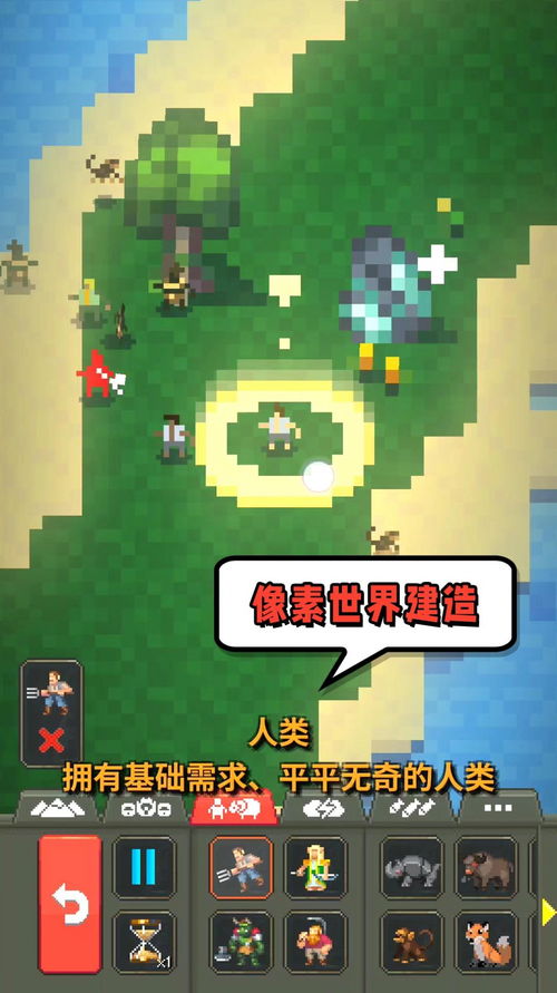 异世界勇者安卓游戏手机版 