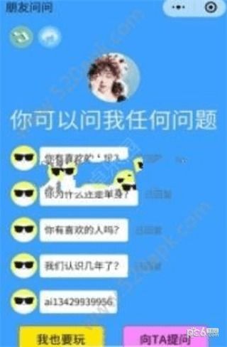 RealBoxing2傲慢的拳击安卓版游戏下载安装 