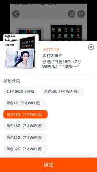 互联网成语解析平台app安卓版免费下载安装 