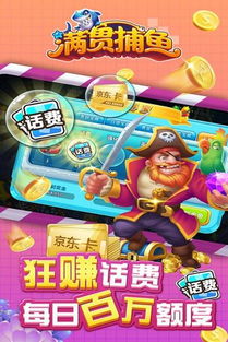 娃娃屋游戏 [][][] 全部解锁 