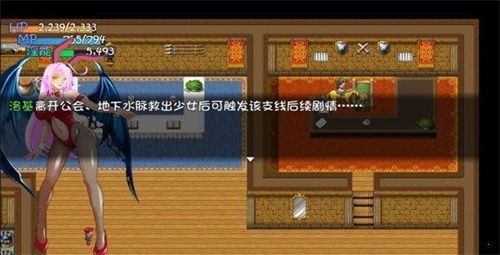 诅咒铠甲2 