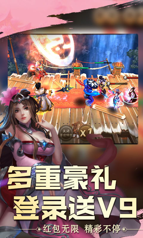 TCG卡牌商店模拟器(TCGCardTycoon) 