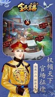 千代影视安卓破解版 