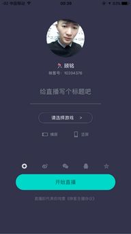 使命召唤战争地带游戏官方v2.0.1最新版2024下载 