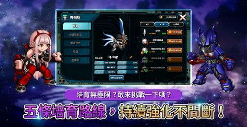 解压释放神器 