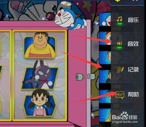 流水快跑手机游戏下载安卓版免费版 