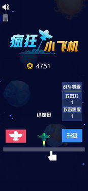 免费小说全集(安卓小说阅读器) 