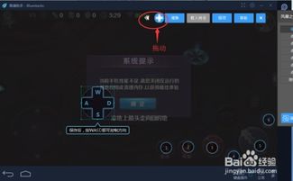 交易者游戏模拟器游戏安卓版下载 