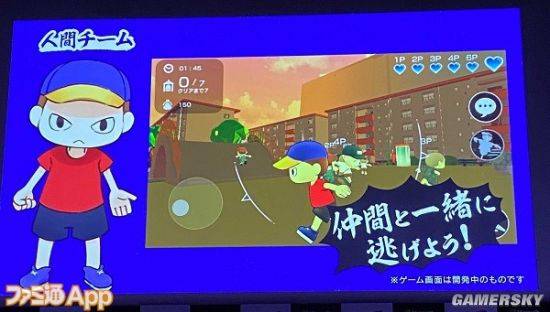 时间对称性破缺乙游官方版 