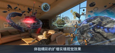 逃离绯红庄园CrimsonManor游戏中文安卓版最新下载 