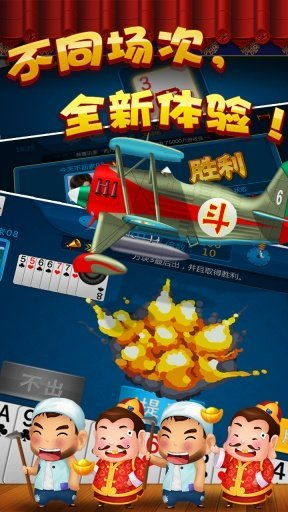 超级车机器人安卓游戏手机下载安装 