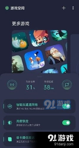 Adley阿德利的游戏空间模拟游戏官方版2024下载最新 