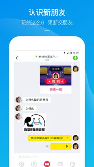 我打人贼凶 